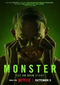 сериал Монстры (1-3 сезон)