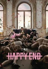 Happy End (1 сезон) онлайн
